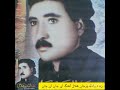 قدیرعسکر مرحوم عبدالقدیرهلال اسطوره موسیقی ٱهنگ مشهور ای جان ای جان که هنرمندان زیادکاپی خوانده اند