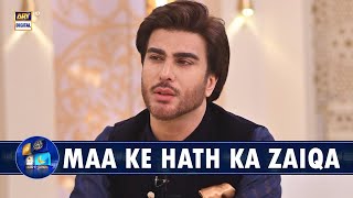 Fans Ke Sawalat |  Imran Abbas