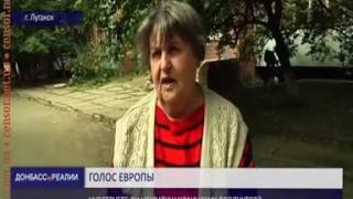 Жители Луганска не жалуются на отсутствие продуктов в магазинах
