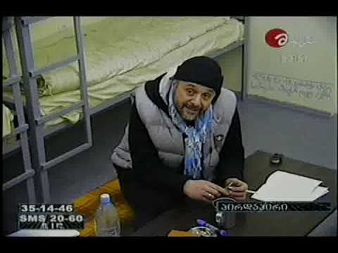 დემოკრატია წიწიბურულად