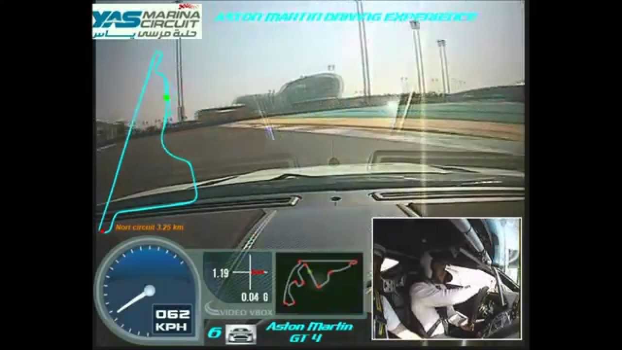 Aston Martin Gt4 Yas Marina Circuit Youtube