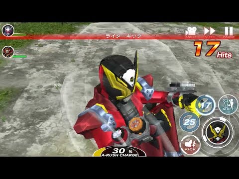 Kamen Rider【仮面ライダー シティウォーズ】Lv.100 イマジンクエスト