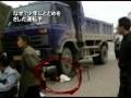 なぜ？少年にとどめをさした運転手＝四川省で5歳児をひき殺す