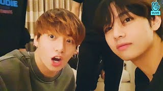 Taekook/ Sexual intentions (eng.sub)
