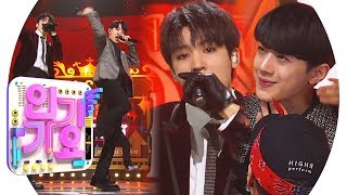 WOOSEOK X KUANLIN - I'M A STAR @ Inkigayo 20190317