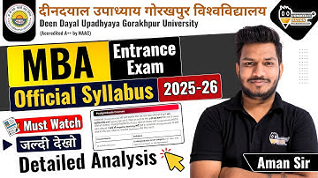Gorakhpur University Entrance Exam 2025 M.B.A Official Syllabus | DDU mba detail syllabus | ddu exam