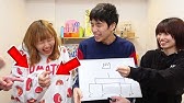 必勝法 30言ったら負けゲームの絶対に勝てる方法 Youtube 必勝法 30言ったら負けゲームの絶対に勝てる方法 Youtube