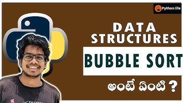 Bubble Sort in Telugu