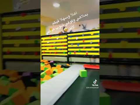 ملاهي وكوفي شوب ميكي لاند