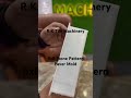 Video Image
