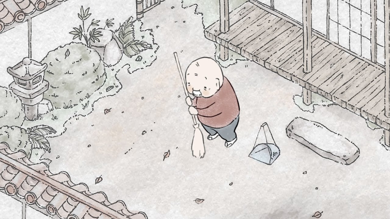 BONKEI -miniture garden- trailer thumbnail