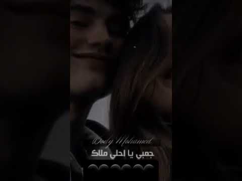 وقالو عليكي انو انتي عنيكي قاسية حالات واتس