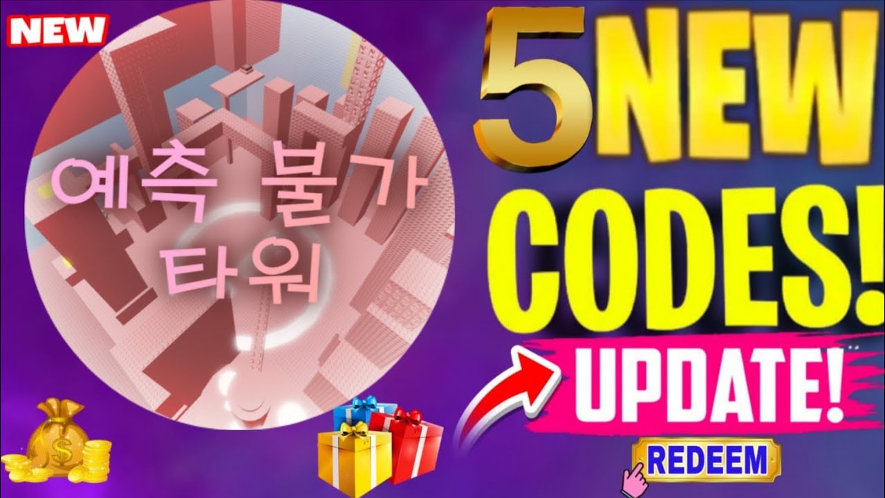 Unexpectable Tower 🔥 Secret Update 2026! Unboxing RNG Codes | Free Rewards & Boosts