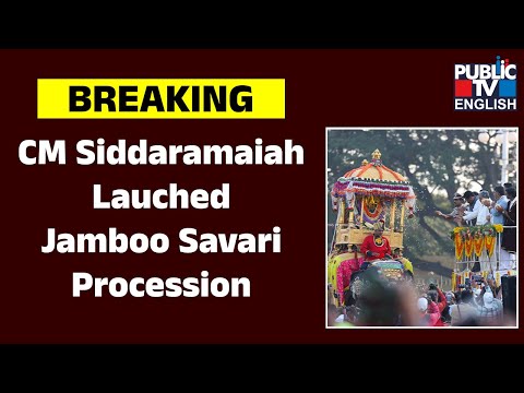 Jamboo Savari Marches On After CM, Other Dignitaries Offer Flowers To Goddess Chamundeshwari