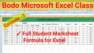 Microsoft Excel Part 3 || Microsoft Excel Full Course Bodo Medium || Full Student Marksheet Formula