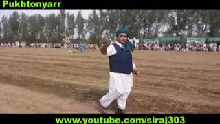 Neza Bazi In Shiekabad Charsadda Part 3 (Py Production)