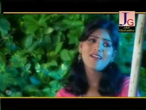 Gujarati Songs Lok geet - Bheda Raisu Sajan