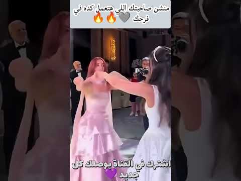 اغنية احمد سعد مع روبي تاني انت تاني اكسبلور روبي احمد سعد