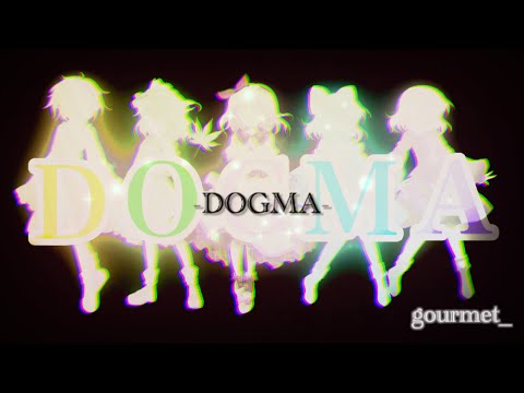 【東方改変pv】DOGMA