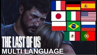 Voice Comparison - Sarahs Death Scene The Last Of Us Multi Language
