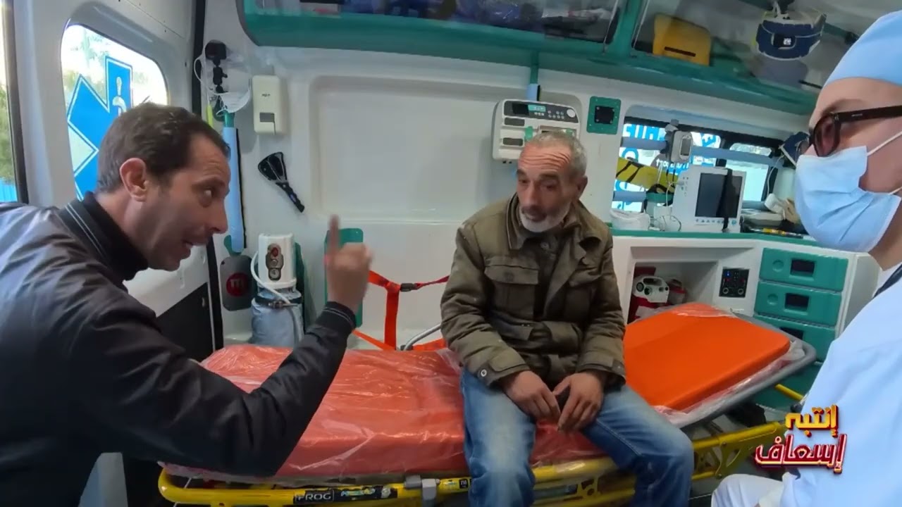 صدمة 😳… وقع في فخ الكاميرا 😂