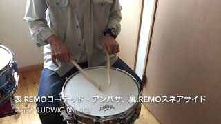 REMO、Ludwig、ヘッド比較