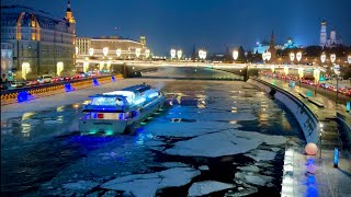 [4K] Evening Zaryadye: Exploring Moscow&#39;s Enchanting Oasis. Moscow Walk