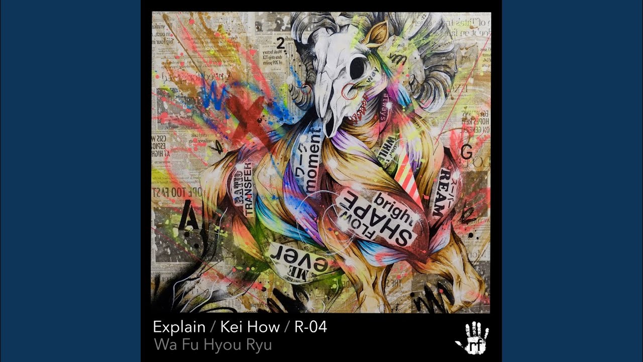 Watch Raikou on YouTube Watch Raikou on YouTube