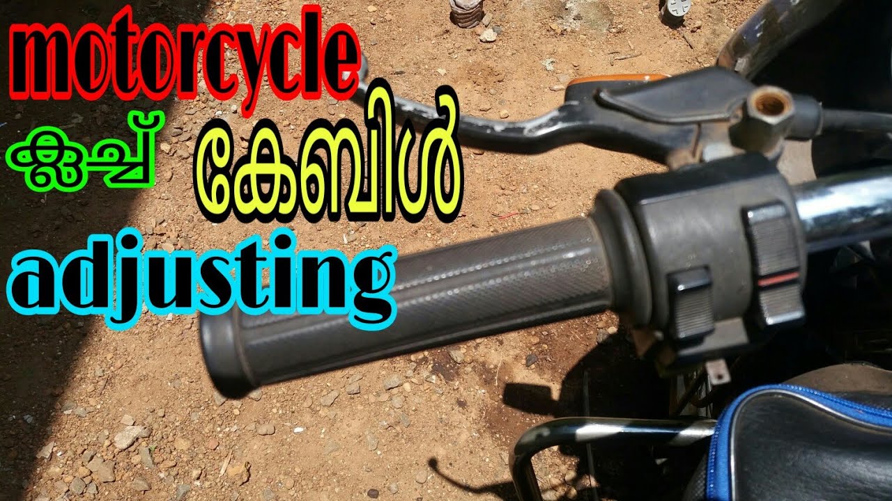 Motorcycle clutch cable adjusting malayalam. YouTube