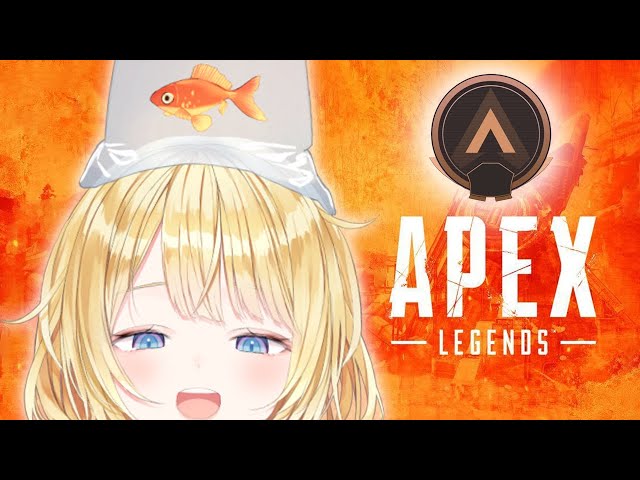 【APEX】Bronze Fishieのサムネイル