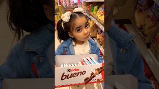 Utanmadan Bir De Beni Kandırıyor Şfet Işverişi