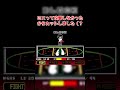 】【アンダーテール】 生きているなら必ず殺れるはずだ。 【No More Deals】