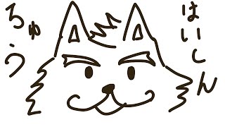まったりケモゲ探し