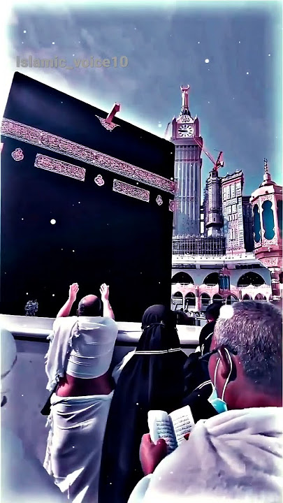 ya allah🤲🏼             #shortvideo #shorts #short #islam #hajj #istighfar #quotes