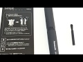 パナソニック エチケットカッター ER-GN20-K - 携帯できるコンパクトな鼻毛カッター