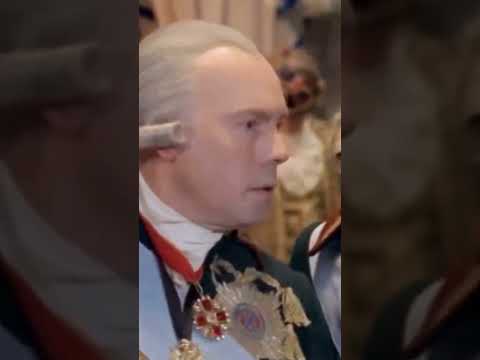 Бедный, Бедный Павел.