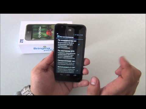 Video: Forskellen Mellem Samsung Galaxy S3 Og ZTE Era