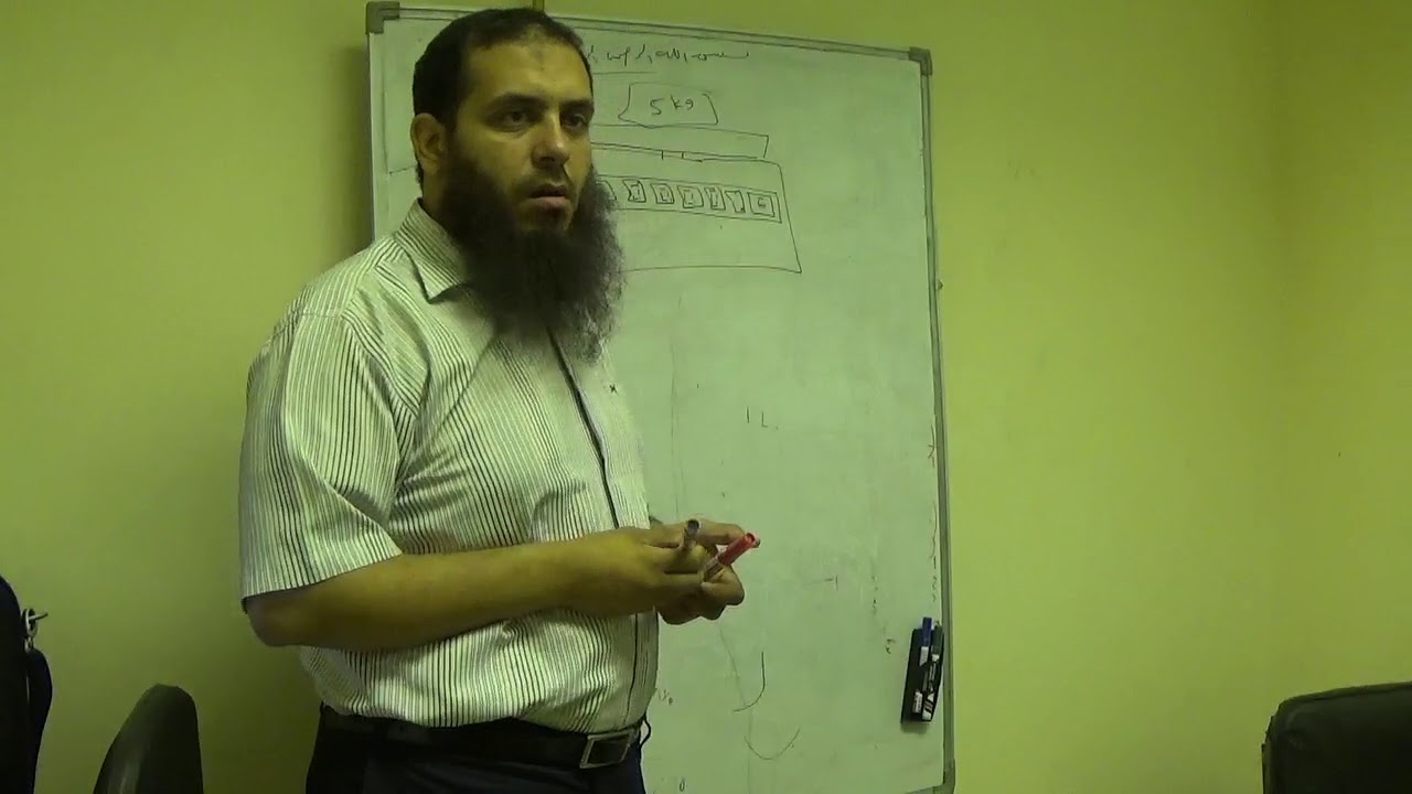 Day - 09 Part - 03 - YouTube