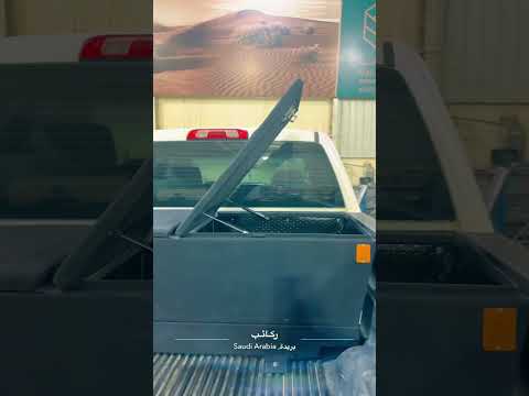 شنطة سلفرادو