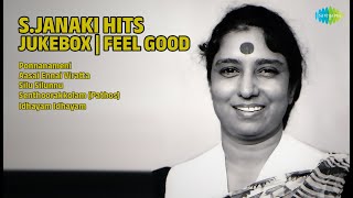 எஸ். ஜானகி ஹிட்ஸ் | K.J. Yesudas Songs | Ponnanameni | Aasai Ennai Viratta | Silu Silunnu
