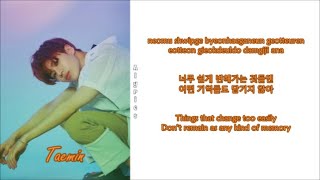 5Hinee - Retro Rom-Han-Eng Lyrics Color & Picture Coded