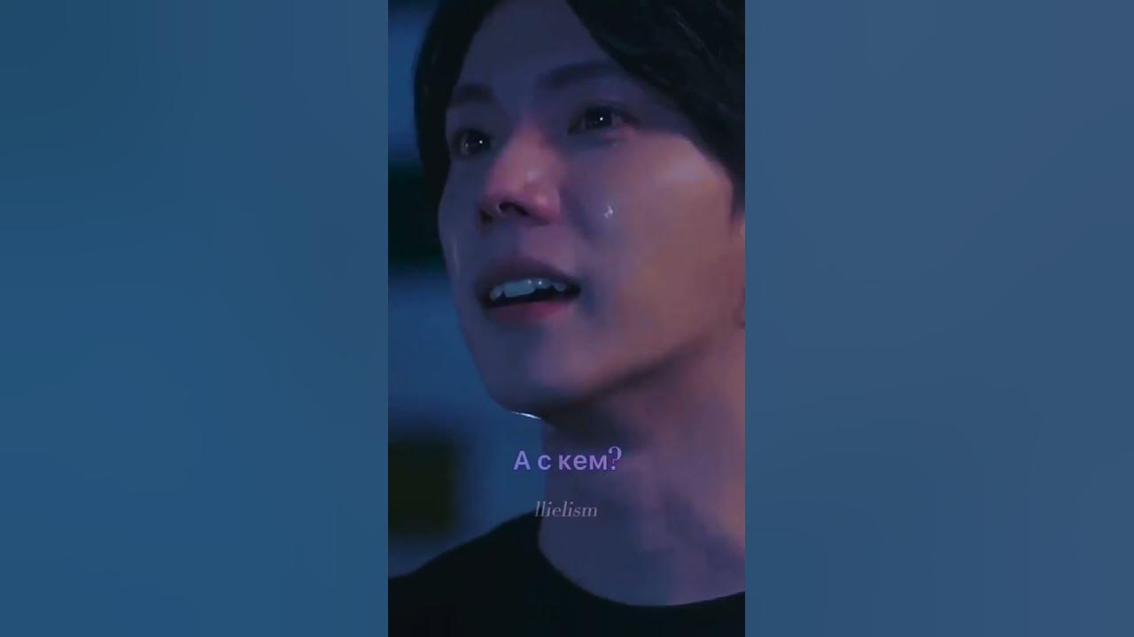 лакорн~наша лучшая любовь~ #bl #лакорн #нашалучшаялюбовь - YouTube