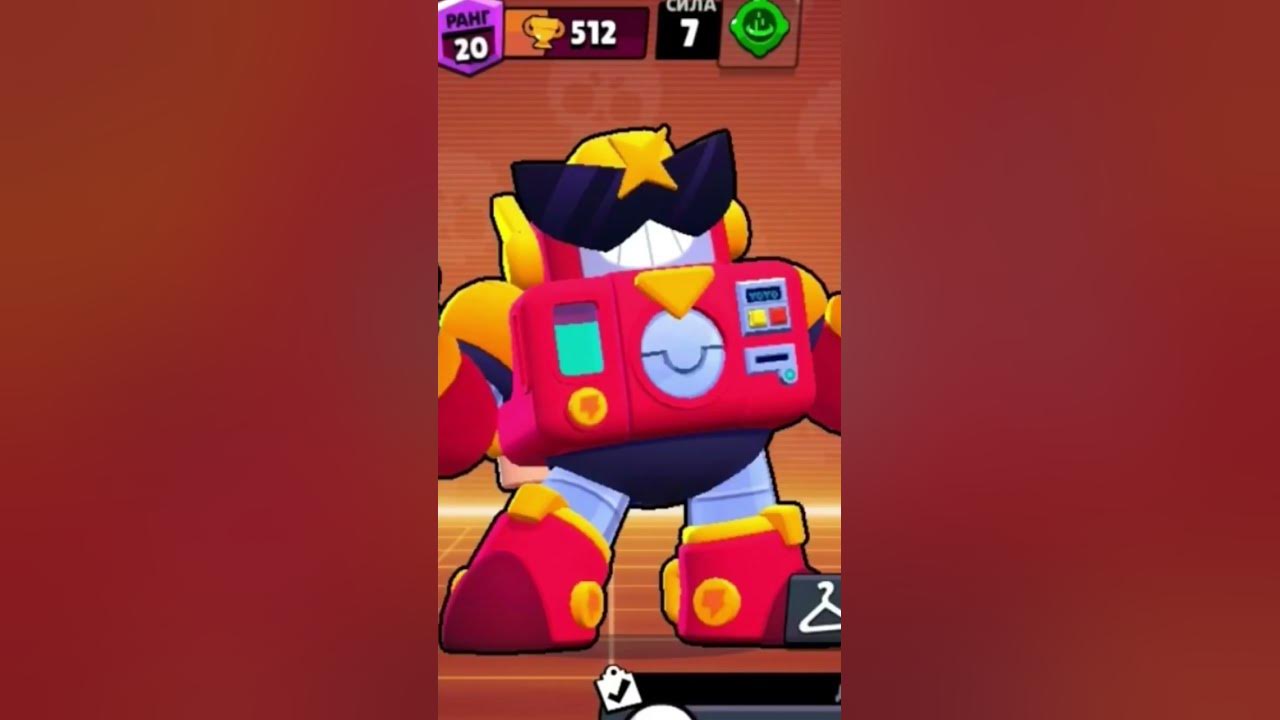 TOON SPIKE - Brawl Stars Animation 