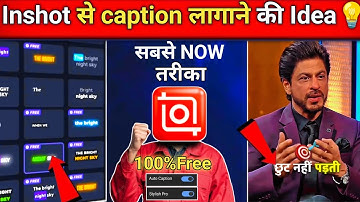 Inshot New Automatic Caption Generator 100% Free & Without Watermark | Best Hindi  caption generate 