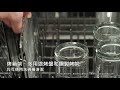 KitchenAid 28L雙旋風全自動烘烤箱 product youtube thumbnail