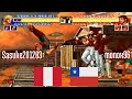 Youtube Thumbnail title
