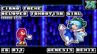 [16-Bit;Genesis]Cirno's Theme - Beloved Tomboyish Girl - Touhou 12.3