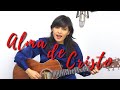 Alma de Cristo - CANTO PARA MISA CON ACORDES Y LETRA