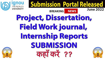 IGNOU Project Submission Link Online for JUNE 2022 RELEASED | Ignou Project Submission कहाँ करे |