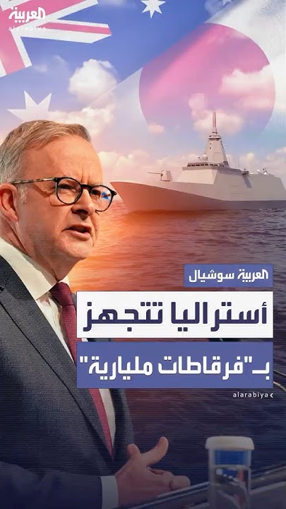   ..   11     
 - نشر قبل 2 ساعة